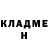 КЕТАМИН VHQ Lakishark