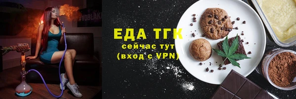 эйфоретик Карпинск