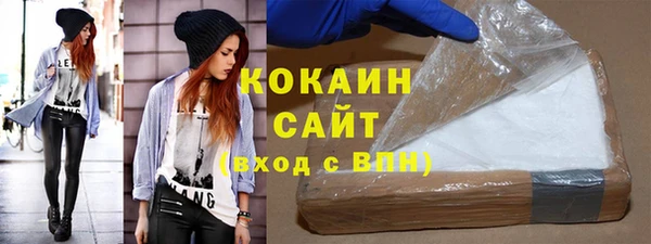 мефедрон мука Карталы