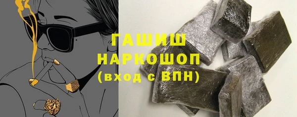 эйфоретик Карпинск
