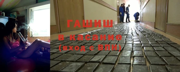 мефедрон мука Карталы