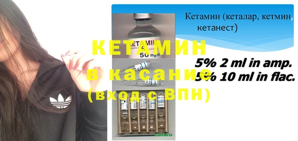мефедрон мука Карталы