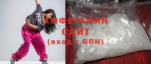 эйфоретик Карпинск