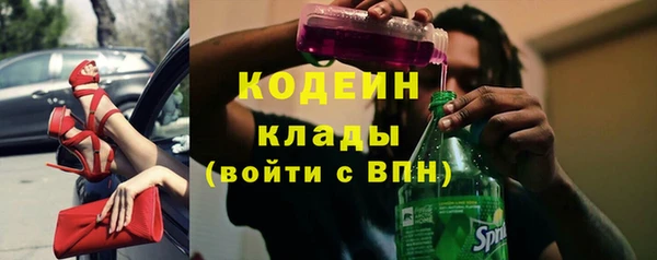 мефедрон мука Карталы