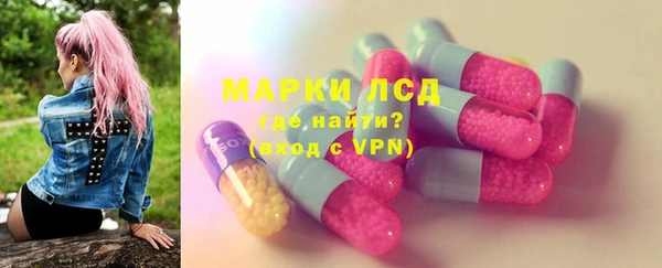 эйфоретик Карпинск