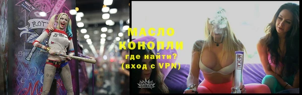 мефедрон мука Карталы