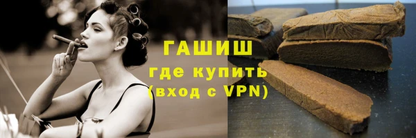 эйфоретик Карпинск