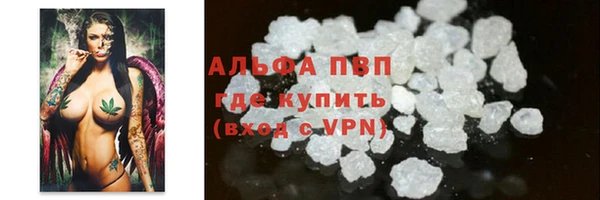 мефедрон мука Карталы