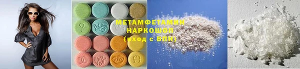 эйфоретик Карпинск