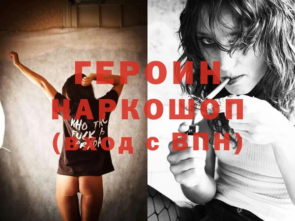 мефедрон мука Карталы
