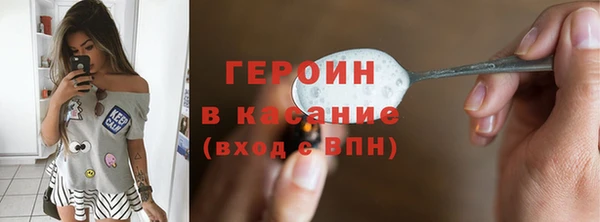 мефедрон мука Карталы