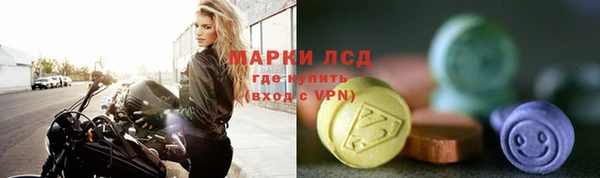 мефедрон мука Карталы