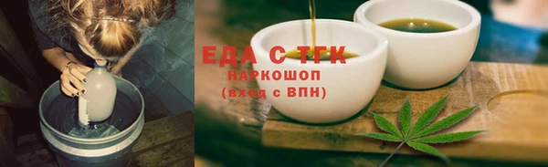 эйфоретик Карпинск
