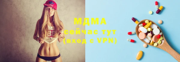 эйфоретик Карпинск