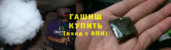 мефедрон мука Карталы