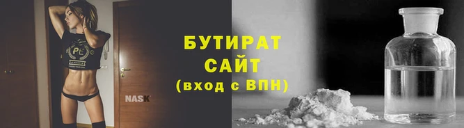 эйфоретик Карпинск