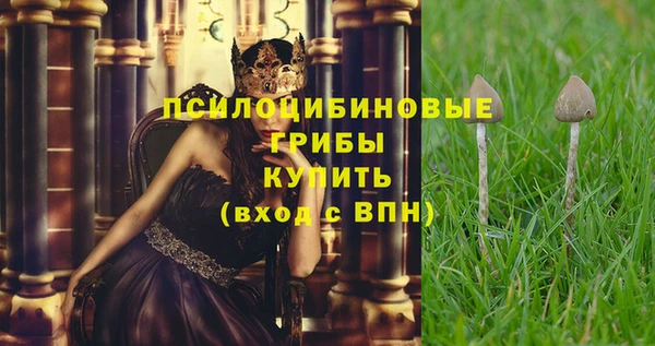 мефедрон мука Карталы