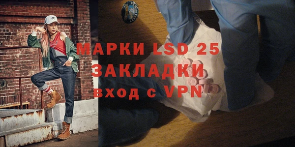 мефедрон мука Карталы