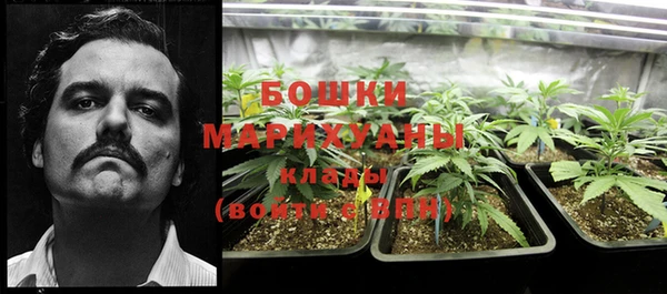 мефедрон мука Карталы