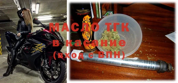 эйфоретик Карпинск