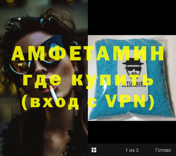 эйфоретик Карпинск