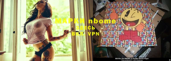 эйфоретик Карпинск