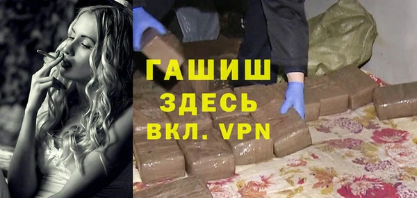 мефедрон мука Карталы