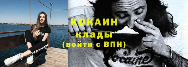 эйфоретик Карпинск