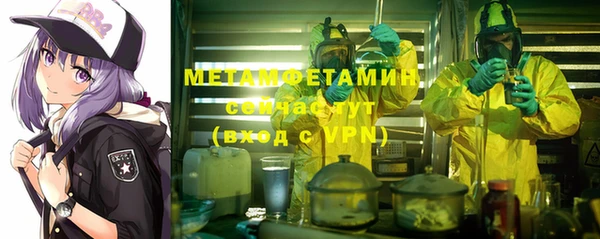 мефедрон мука Карталы