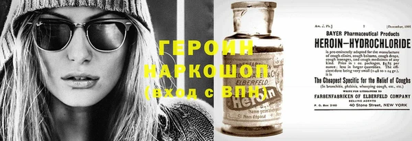 эйфоретик Карпинск