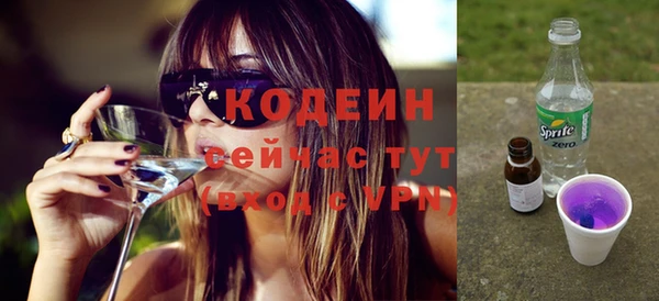 эйфоретик Карпинск
