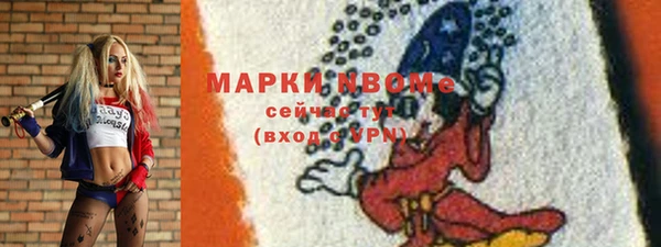 эйфоретик Карпинск