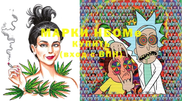 мефедрон мука Карталы