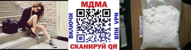 Купить  Гай  MDMA VHQ 