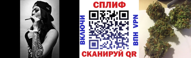 Купить  Гай  Марихуана Bruce Banner 